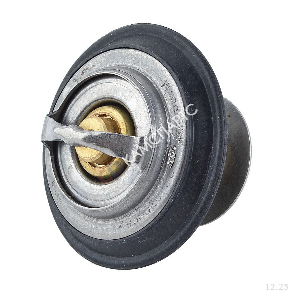 Термостат (6ISLe, ISLe) t=76 D=68мм