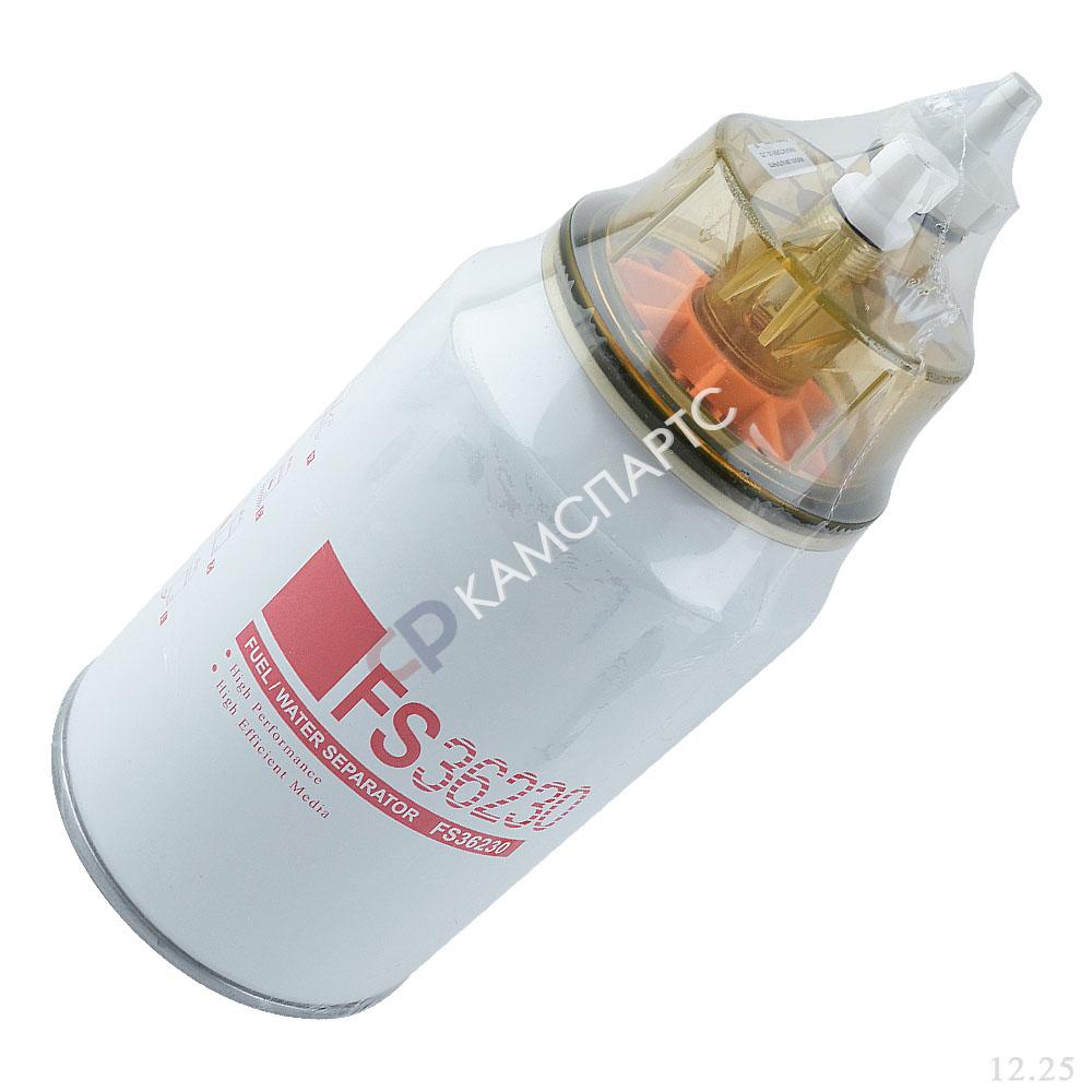 Фильтр топливный FS36230 Аналог (с колбой)
